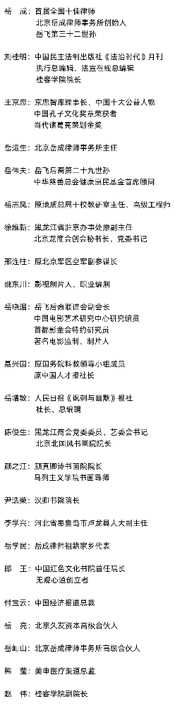 5fc3d61f879b98966b5d0f84ba4a3f66.png