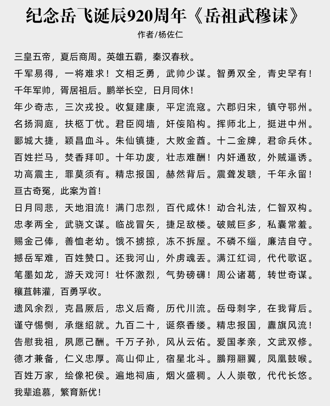 e4efcd2c1bfa375673026ebcc3c7f9f5.png