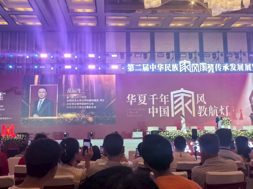微信图片_20250714134412.jpg