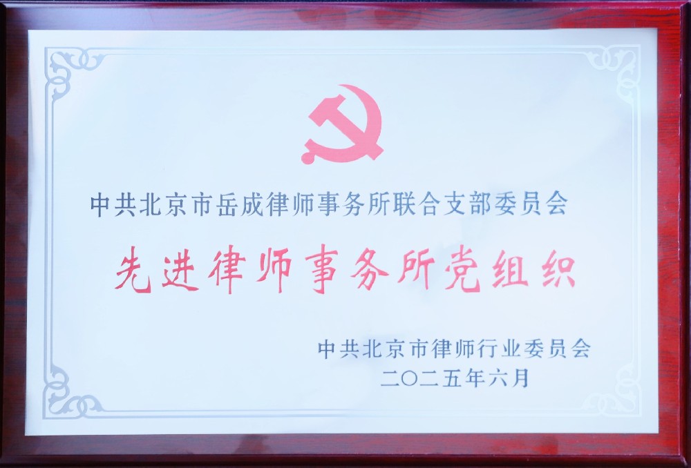 微信图片_20250624152251.jpg